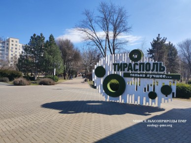 Доброго утра!. Прогноз погоды на сегодня, 23 марта