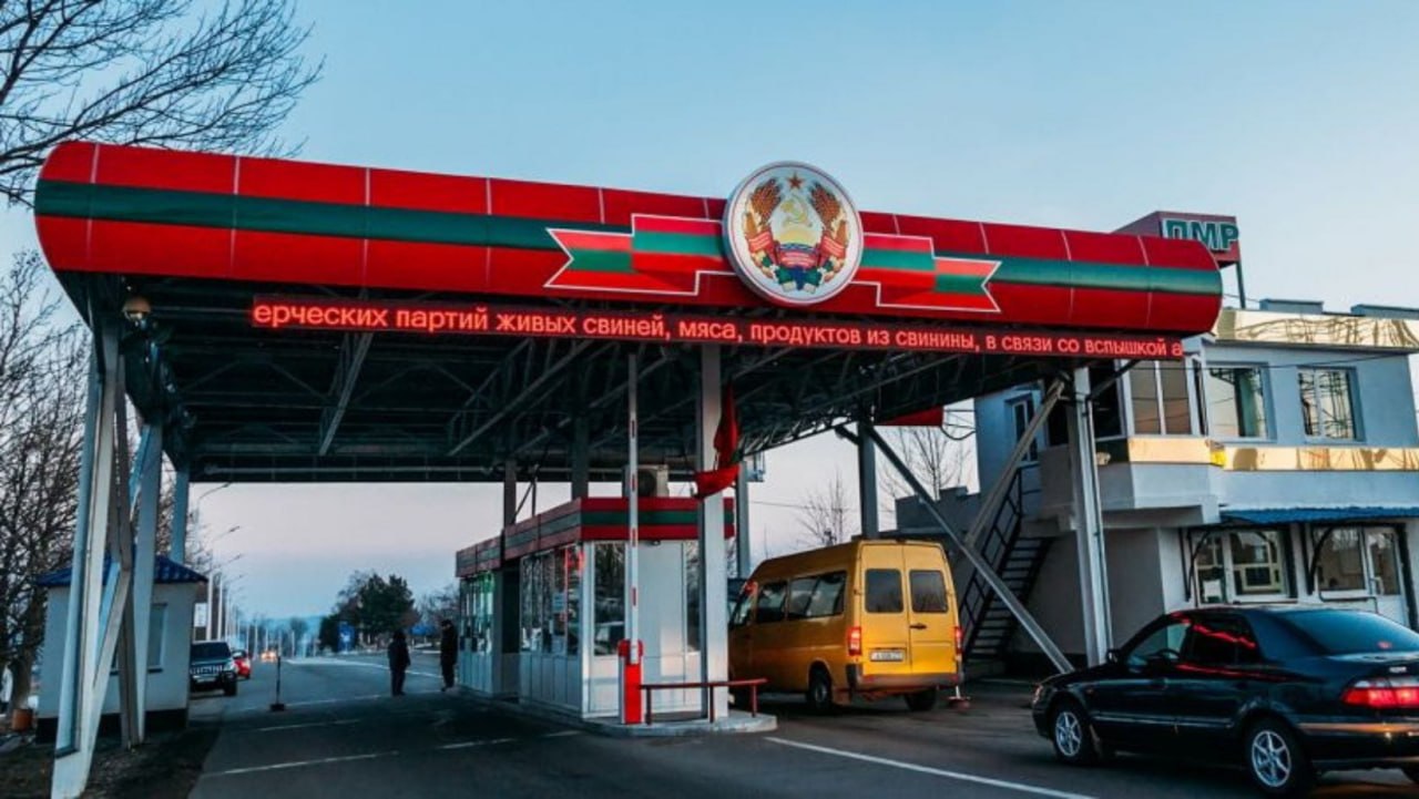 Что приднестровские таможенники не дали незаконно провезти через границу на прошлой неделе? Дайджест ГТК: