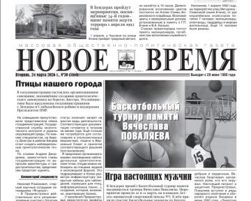 ������� � ������:. � ������ � ������� ����� ������ ������ �������� ������� ������������� �������