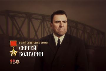 24 ����� 1945 ���� ������ �������� �� ���� ��������� ������� ������ ����� ���������� �����