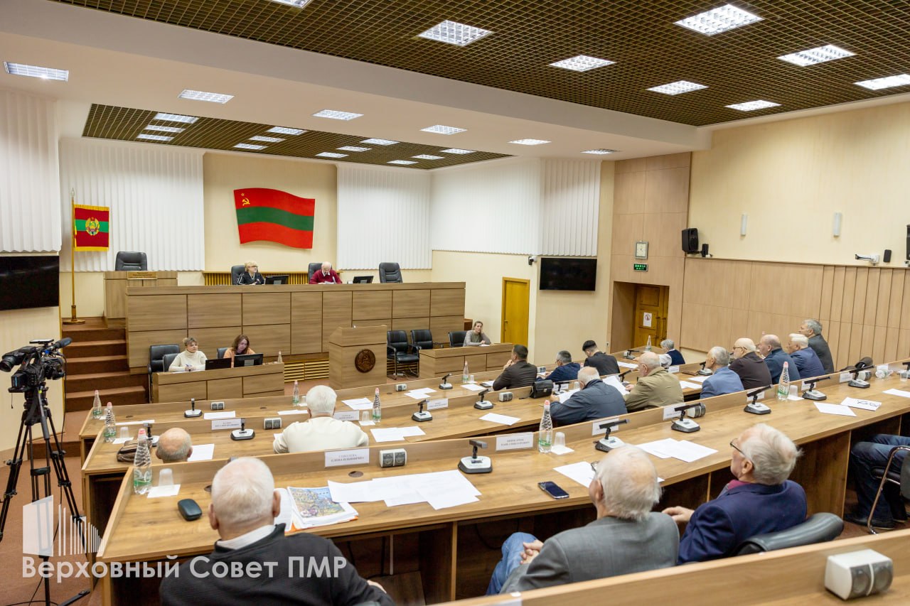 Совещательное собрание в обновленном составе