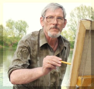 ��������, ���������� � �����