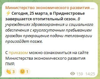 �����������������: �������, 25 �����, ����������� ������������ �����