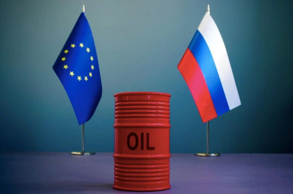 Предложение о полном отказе ЕС от российской нефти исчезло из плана Еврокомиссии