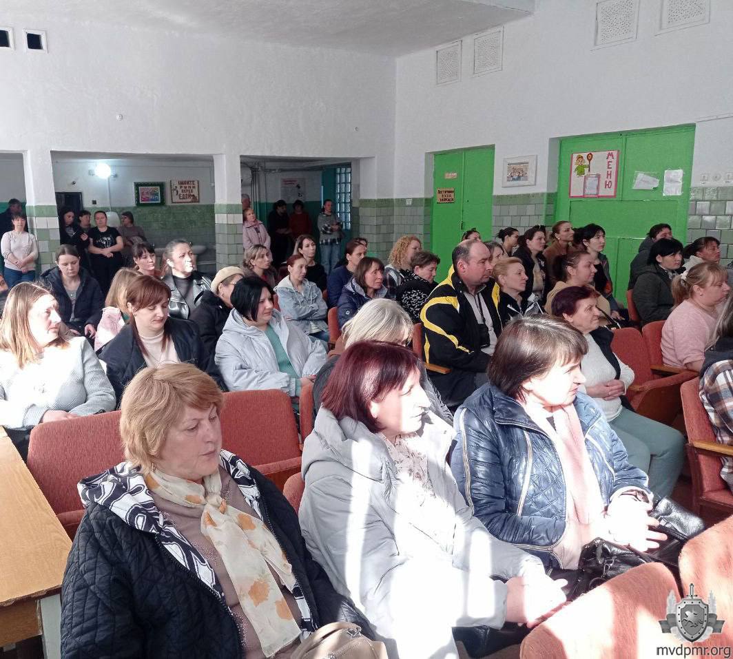 Родителям – о насилии среди детей