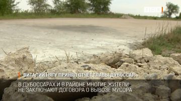 �������� ������ �������� ������ ��������� ��� � �� ����� ���� �������������, ������� ���� ������� �������� �� ��� �������� � ����������