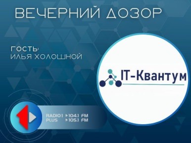 ������� � �������: �� - ���� ��� ��������?