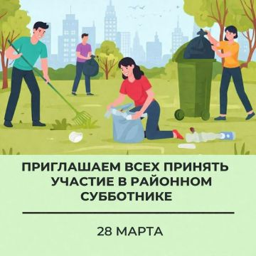 28 ����� � ��������������� ���������