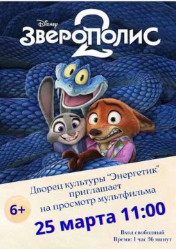 ������������ ��������� ����������� �� ������ �������� ������� ��� �����