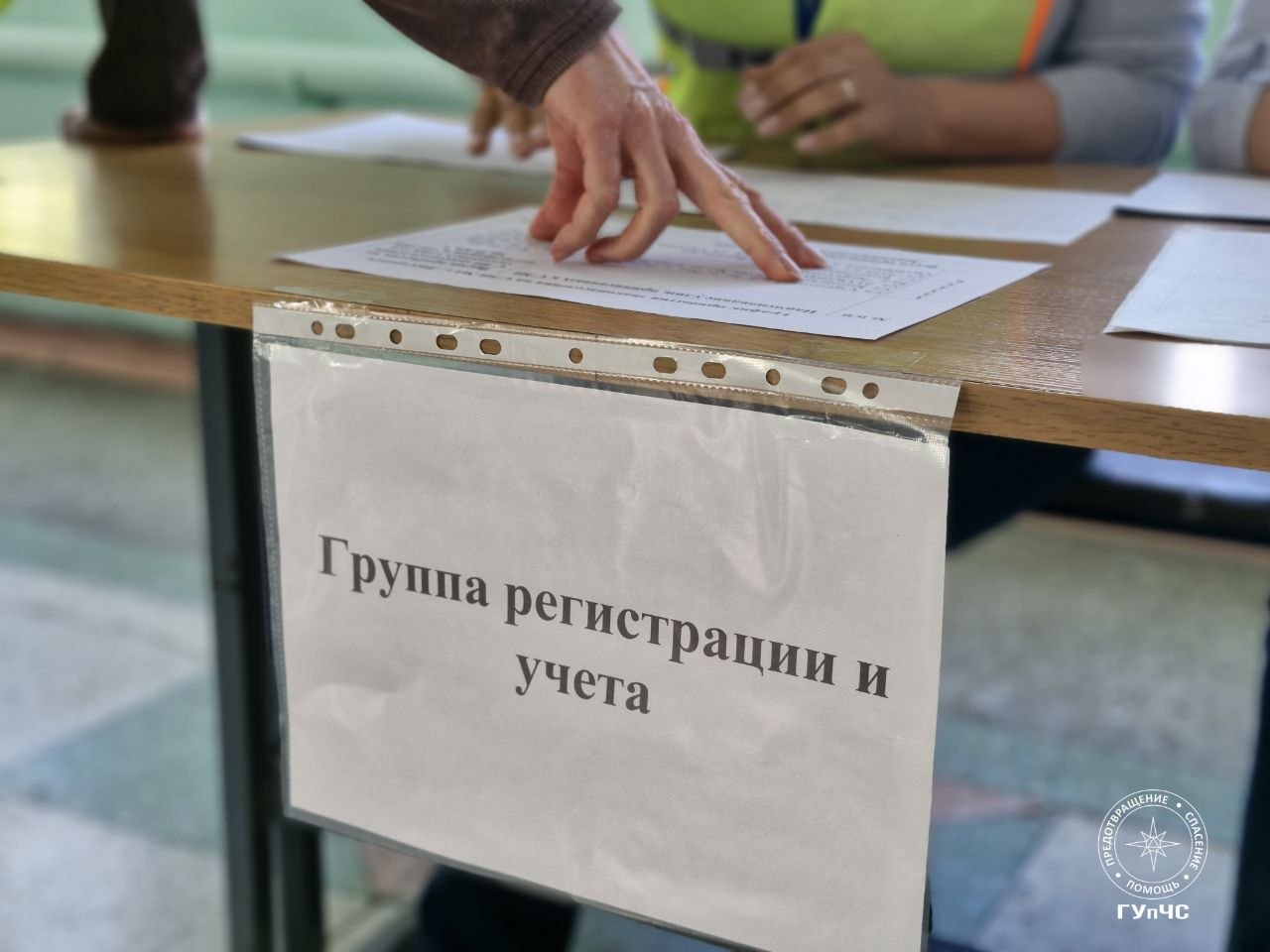 Организация эвакуационных пунктов на случай ЧС — одна из основных задач тренировки сотрудников Гражданской защиты Днестровска Организация эвакуационных пунктов на случай ЧС — одна из основных задач тренировки сотрудников Гражданской защиты Днестровска