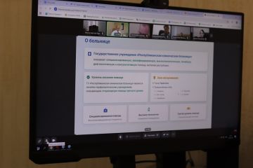 О результатах работы Республиканской клинической больницы за 2025 год