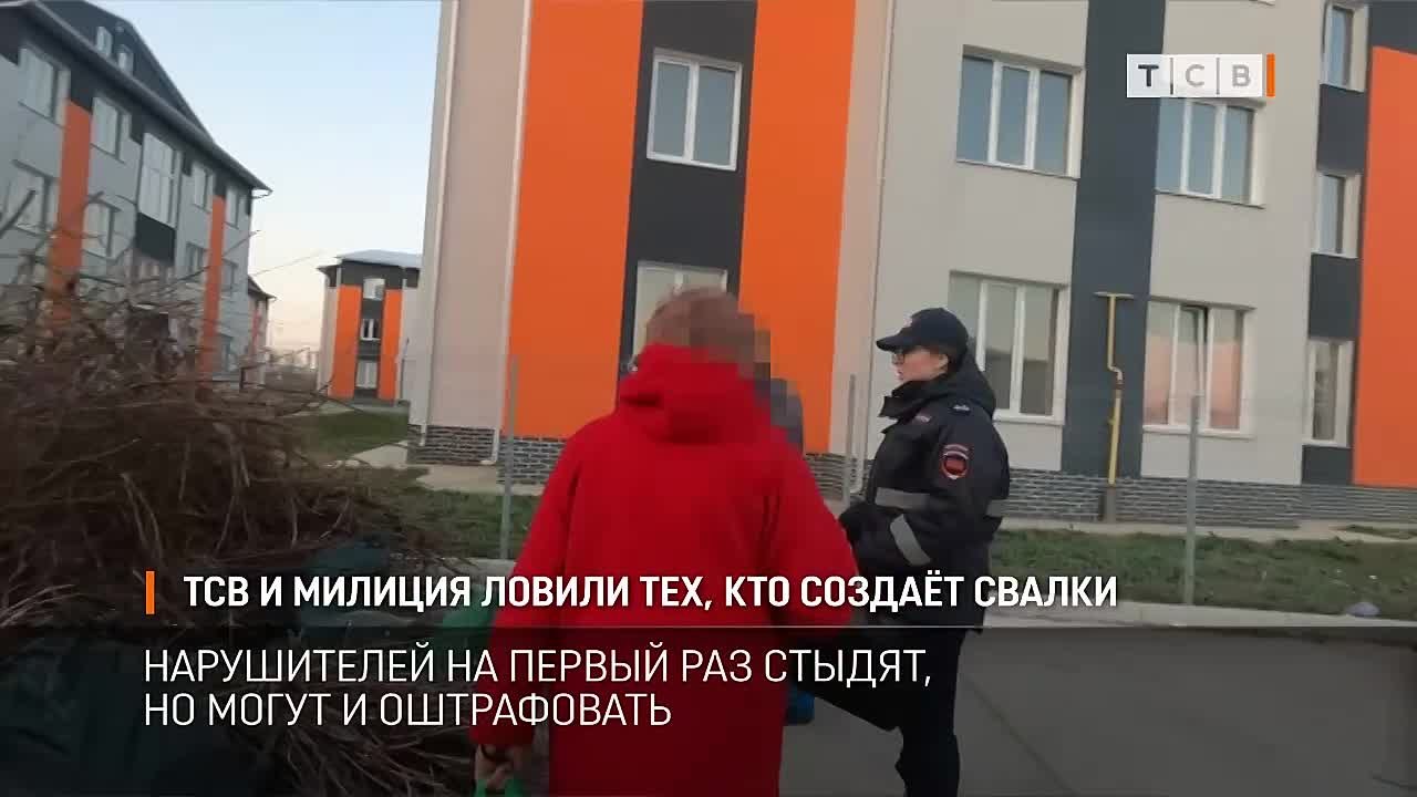 Наш корреспондент и милиция вчера ловили людей, которые бросали мусор на стихийные свалки