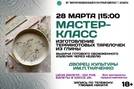 ������������ � �������� ��������� ��������!