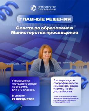 �� ��������� ������ �� ����������� ������������ ����������� ��������� ������������ ��� 5�9 �������, ������ �� �����������, ��������� ��� ���, ������� ���������, ������ ��������� ������������ ���������� ����������� ��...