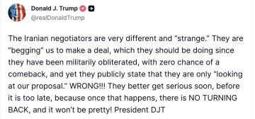 ����� - ������� ���� ���������� � ������� ������������, ����� �� ����� ������: