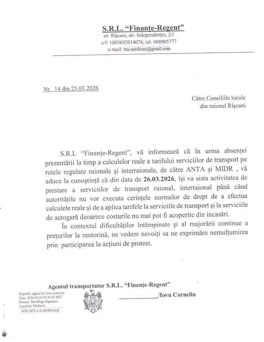 В Молдове перевозчики приостанавливают часть автобусных рейсов из-за роста цен на топливо В Молдове перевозчики приостанавливают часть автобусных рейсов из-за роста цен на топливо