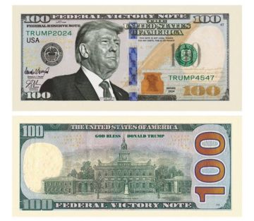 ������ ��� ��������� ������� ������ �� 100-���������� ���������: