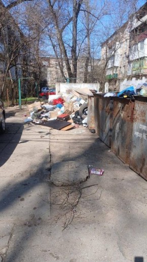 Балка ул юности 4/2