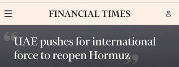 ��� ������ ��������� ������-������� ���� ��� �������������� ����������� � ��������� �������, � Financial Times