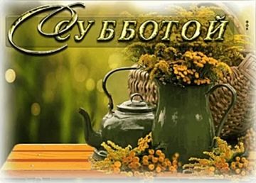 28 ����� � ���� ��� �� ��� ����������� � ������� ���� �������� �������