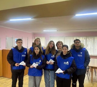 � �������� � ����� ������ ������ ������������� ���������� ��������������� �������� ��� ��. �.�. ��������