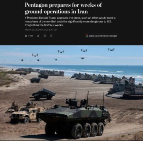 Пентагон готовится к наземной операции против Ирана, которая затянется на недели или «пару месяцев», сообщила The Washington Post со ссылкой на американских чиновников