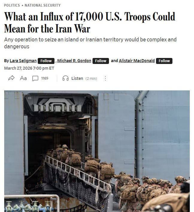 США могут разместить у границ Ирана более 17 тыс