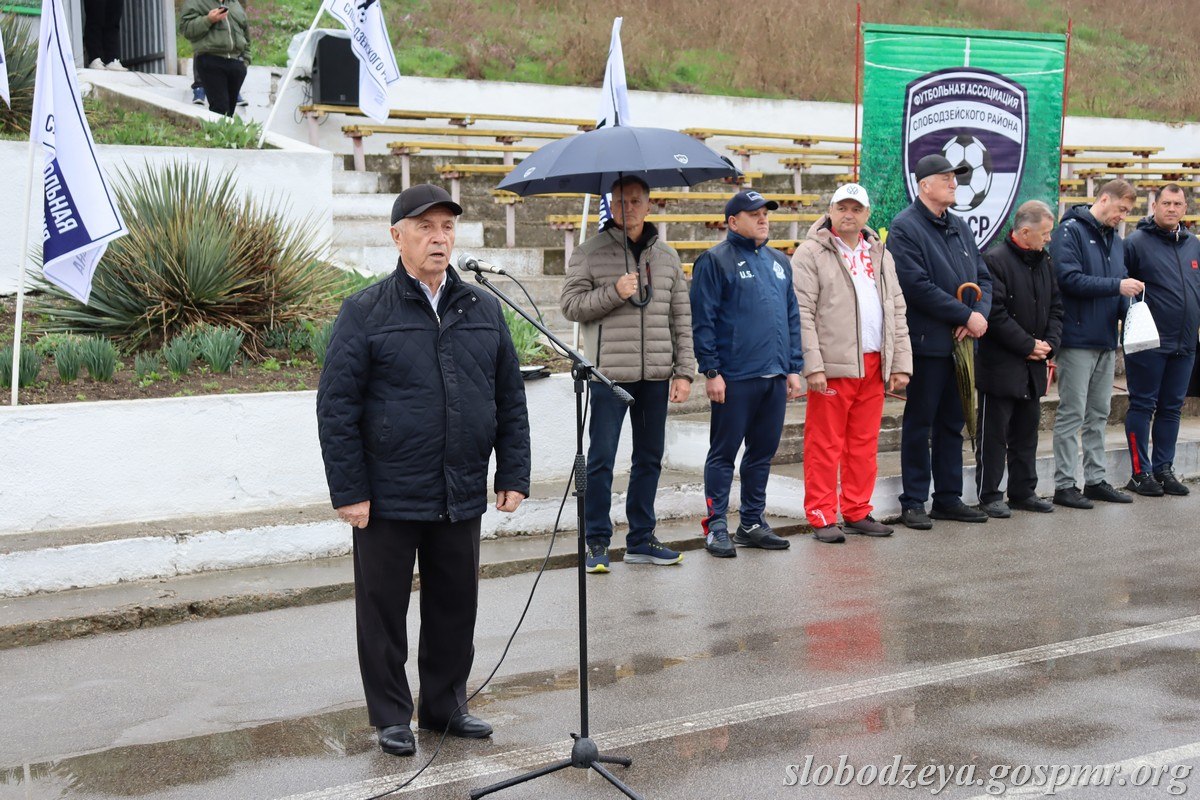 В Слободзейском районе стартовал чемпионат по футболу среди любительских команд В Слободзейском районе стартовал чемпионат по футболу среди любительских команд