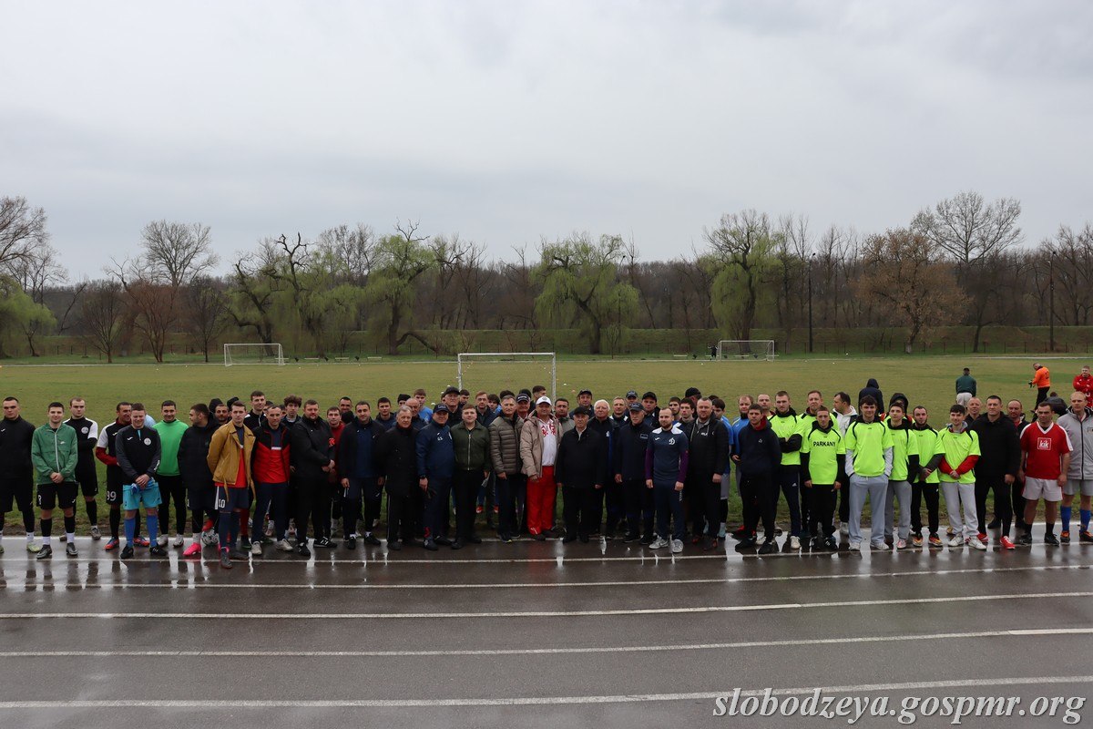 В Слободзейском районе стартовал чемпионат по футболу среди любительских команд В Слободзейском районе стартовал чемпионат по футболу среди любительских команд