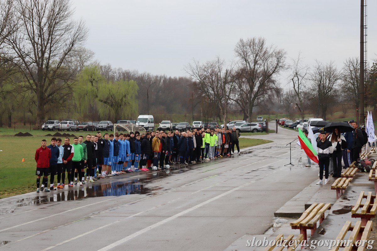 В Слободзейском районе стартовал чемпионат по футболу среди любительских команд В Слободзейском районе стартовал чемпионат по футболу среди любительских команд