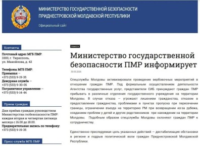 ���: ���������� ���������� ������� �������������� ��� �������� ������� ����������� � ����������� ������ � �������