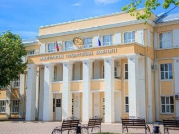 � 21 �� 25 ������ � ��������������� ��������������� ��. �.�. �������� ��������� ��������������� ������������