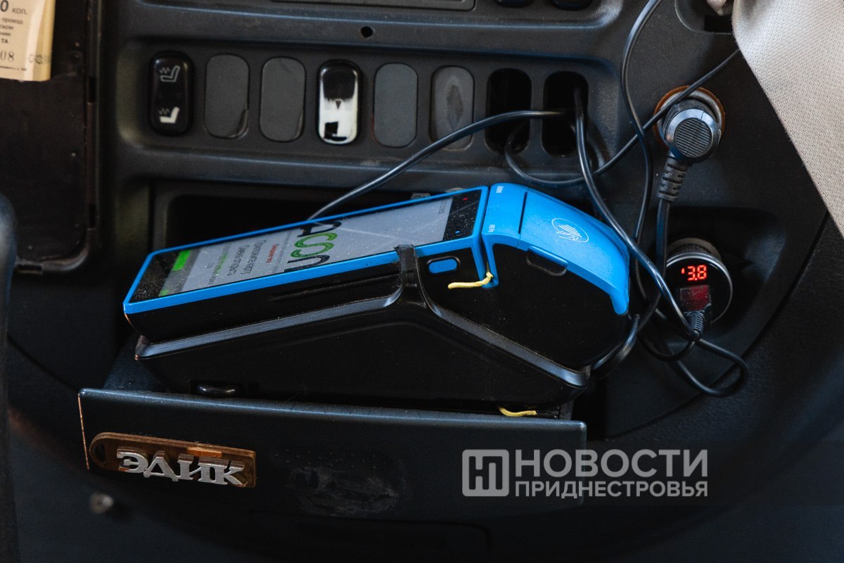 На пригородных маршрутах в ПМР будет новый способ оплаты проезда