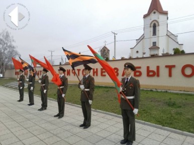 ��������� ������� ������ �������-������ ����������� ��������, ��� ������������� �������� 41-� ���������� ����������� ������� ���������� ����� 30 ����� 1944 ����