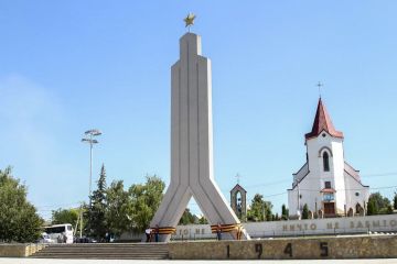 30 ����� 1944 ���� � ���� ������������ ������� �� �������-��������� �����������