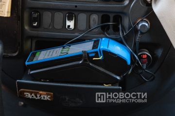 �� ����������� ��������� � ��� ����� ����� ������ ������ �������