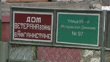 6 ����� � ��������� ��� ���������� � ������, �������� � ����� �� ����� ����� �����, ������ ��� ����� � ���� ������ ������ ��� �� ������