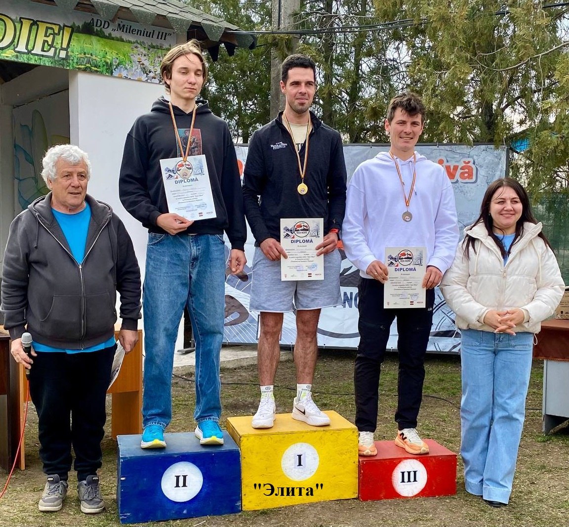 Ориентировщики открыли весенний сезон Ориентировщики открыли весенний сезон