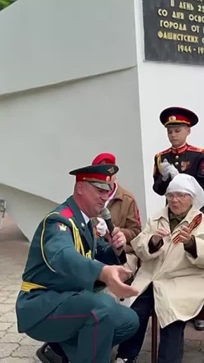 104 года исполнилось бы Марии Казновской в эту субботу