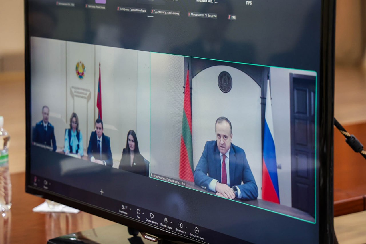 Министерство финансов ПМР подвело итоги работы за 2025 год Министерство финансов ПМР подвело итоги работы за 2025 год