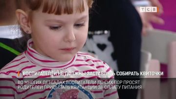 � ��������� �������� ��������� ����������� �� �������� �������� �������� �� ������ ������� � ���������, ���������� ���� ����������