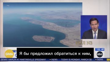 Госсекретарь США Рубио - фактически анонсировал наземную операцию США в Иране: