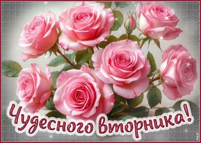 31 ����� - ��������� ���� �����, � ������ ������