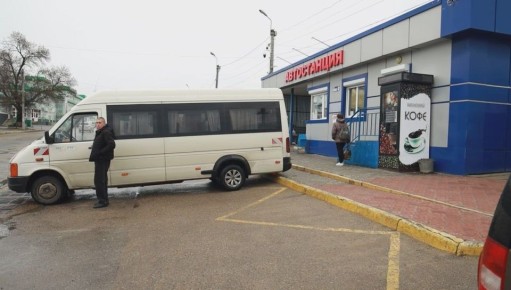 С завтрашнего дня пригородные маршрутки Тирасполь-Днестровск и Тирасполь-Первомайск будут отъезжать и приезжать на автостанцию у Зелёного рынка