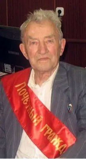 Человек, который сохранил историю