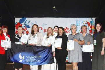 ���������� ������� �� ������������� ������ �������� ��������������� ���������� � ������ (������)