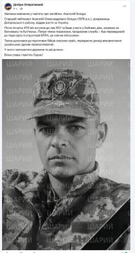 � ������ � ��� ���������� ����������� �� �������