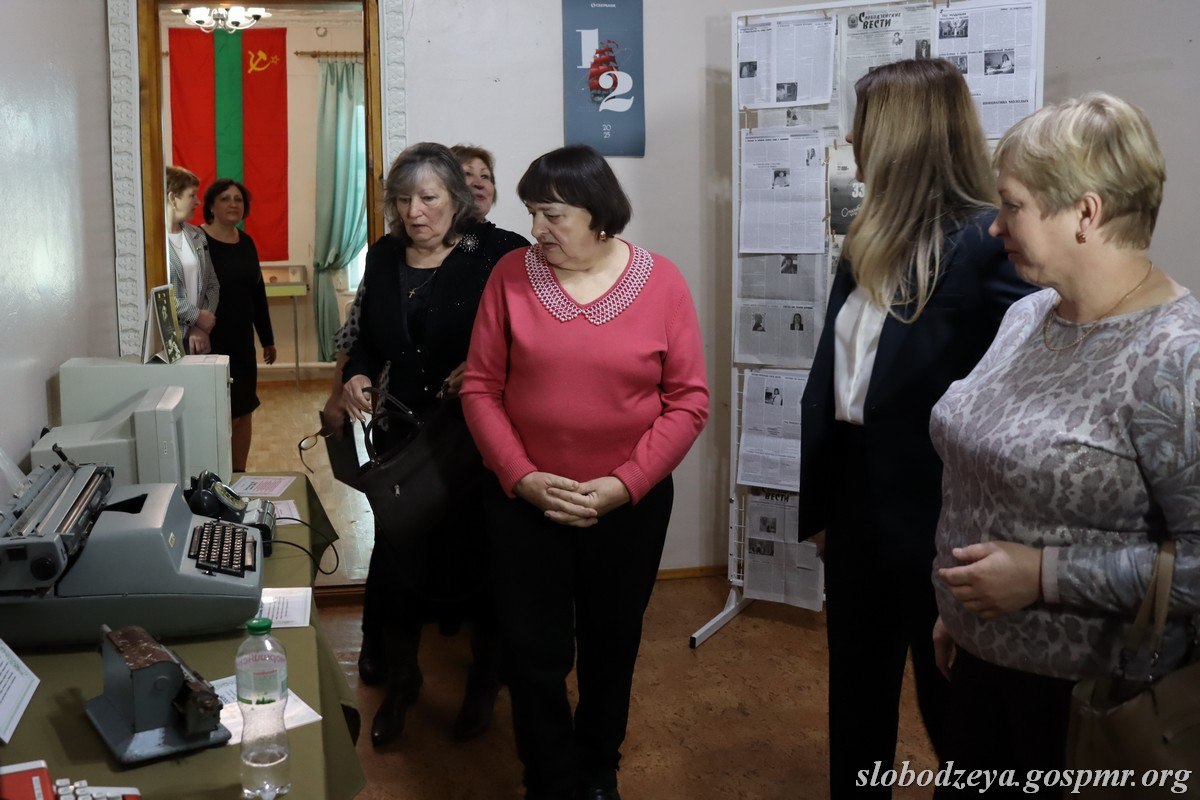 История в цифрах и судьбах: в Слободзее открыли выставку ко Дню банковского работника История в цифрах и судьбах: в Слободзее открыли выставку ко Дню банковского работника