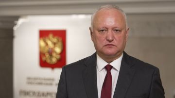 ������ ����������� �������� �������� �� ��������� ������������� ������, ������ �� �����, ���-��������� ���������� ����� ����� � �������� �� "�����"