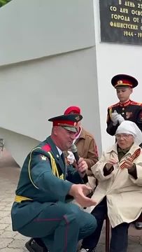 104 ���� ����������� �� ����� ���������� � ��� �������